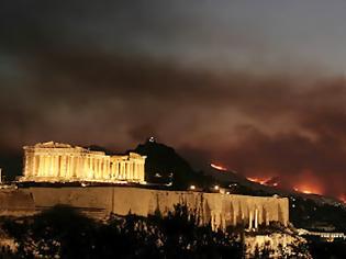 Φωτογραφία για ΑΠΟΚΑΛΥΨΗ:ΤΟΥΡΚΟΙ ΚΑΤΕΚΑΨΑΝ ΟΛΗ ΤΗΝ ΕΛΛΑΔΑ.(ΚΑΙ ΕΜΕΙΣ ΚΟΙΜΟΜΑΣΤΕ ΥΠΝΟ ΒΑΘΥ)