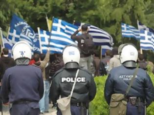 Φωτογραφία για Μέλη της Χρυσής Αυγής επιτέθηκαν σε χώρο λατρείας μουσουλμάνω