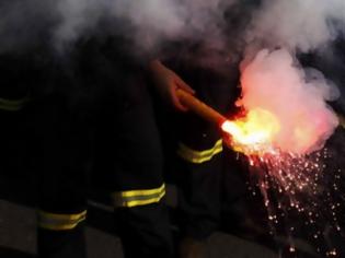 Φωτογραφία για Επίθεση σε μουσουλμανικό χώρο λατρείας