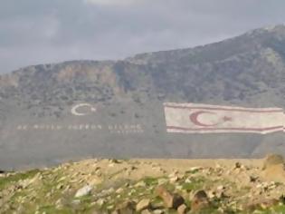 Φωτογραφία για Ισότιμη συμμετοχή στους... Ολυμπιακούς ζητούν οι Τουρκοκύπριοι