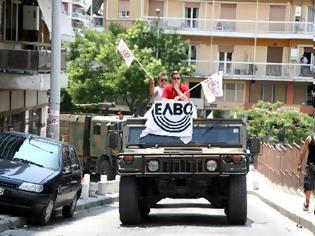 Φωτογραφία για Π. Λαφαζάνης: Πραξικόπημα του Αυγούστου οι αποκρατικοποιήσεις των ΕΛΤΑ και της ΕΛΒΟ