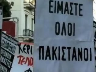 Φωτογραφία για Είμαστε μια ωραία πολυπολιτισμική ατμόσφαιρα!