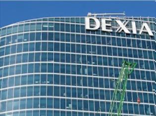 Φωτογραφία για Η Dexia ίσως χρειαστεί ένεση ρευστότητας