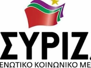 Φωτογραφία για ΣΥΡΙΖΑ: Πρόκληση να πεταχτούν οικογένειες στο δρόμο