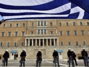 Φωτογραφία για Μήνυμα αναγνώστη: Η Ελλάδα είναι μια χώρα για λύπηση