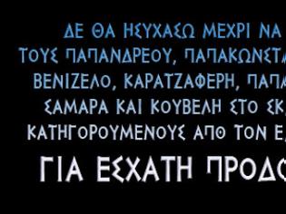 Φωτογραφία για ΚΑΛΩΣΟΡΙΣΤΕ ΤΗΝ ΚΟΛΑΣΗ ΠΟΥ ΕΠΙΛΕΞΑΤΕ...