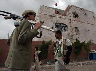 Φωτογραφία για Υεμένη: Ελεύθερος αφέθηκε Σαουδάραβας διπλωμάτης