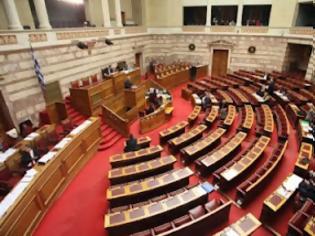 Φωτογραφία για EE και ΔΝΤ ζητούν επικύρωση των μέτρων από τη Βουλή