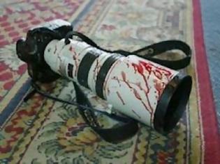 Φωτογραφία για Δολοφονήθηκε δημοσιογράφος του Sana στη Δαμασκό
