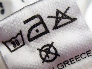 Φωτογραφία για Στροφή καταναλωτών στα προϊόντα  με ετικέτα «Made in Greece»