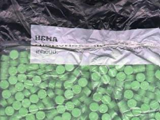 Φωτογραφία για 3,5 κιλά χασίς και 300 χάπια ecstasy είχε το ασυνόδευτο δέμα στο λιμάνι Μυτιλήνης