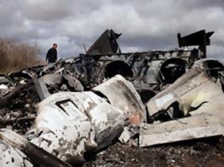 Φωτογραφία για Συνετρίβη μαχητικό αεροσκάφος στη Συρία