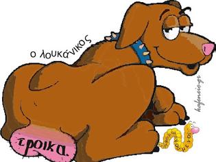 Φωτογραφία για στ' φρύδια μου σας γράφω και κάνω τον ζωγράφο*