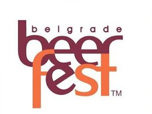 Φωτογραφία για Άφθονη μπύρα θα ρέει για τις επόμενες έξι μέρες στο Βελιγράδι