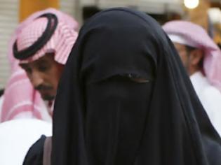 Φωτογραφία για Σαουδική Αραβία-Χτίζουν πόλη μόνο για γυναίκες!