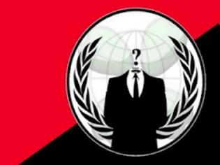 Φωτογραφία για Επίθεση των Anonymous στην Ουκρανική κυβέρνηση