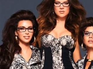 Φωτογραφία για Οι αδερφές Kardashian μας βάζουν τα γυαλιά