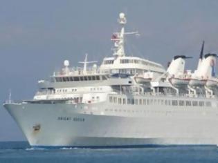 Φωτογραφία για Στη Θεσσαλονίκη το «Orient Queen», με 760 Κύπριους τουρίστες