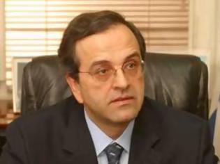 Φωτογραφία για Περιμένοντας να ολοκληρωθούν οι …σπονδές στα περιβόητα «μπάνια του λαού»