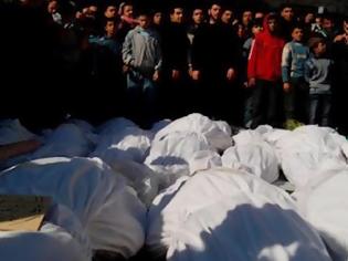 Φωτογραφία για Στους 23.000 έφτασαν οι νεκροί στη Συρία