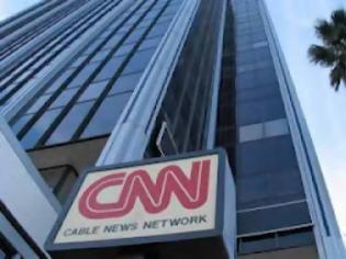 Φωτογραφία για Το CNN «το ρίχνει» στην... ψυχαγωγία