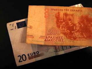 Φωτογραφία για Σχεδιάζουν την έξοδο της Ελλάδας από το Ευρώ για λάθος λόγους