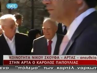 Φωτογραφία για Αποδοκίμασαν τον Παπούλια (video)