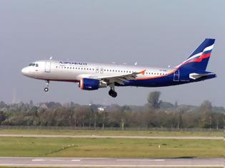 Φωτογραφία για Απειλή για βόμβα σε αεροπλάνο της Aeroflot