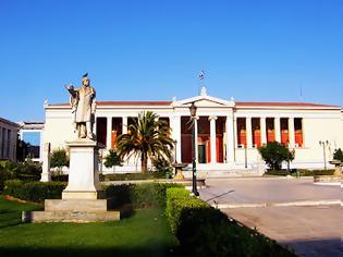 Φωτογραφία για Κάτω απο την βάση τα Ελληνικά Πανπιστήμια