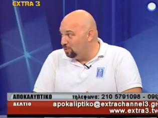 Φωτογραφία για Ηλίας Παναγιώταρος: ΘΑ ΦΥΓΟΥΝ ΟΛΟΙ !!!