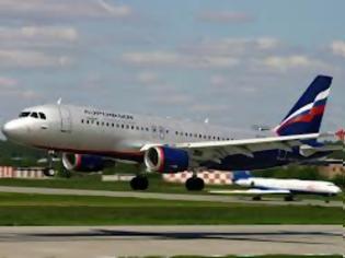 Φωτογραφία για Aπειλή για βόμβα σε αεροπλάνο της Aeroflot