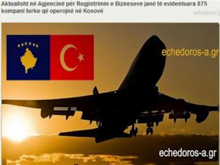 Φωτογραφία για Η Τουρκία ‘αγοράζει’ το Κοσσυφοπέδιο