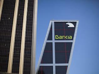 Φωτογραφία για Έκτακτη δόση στην Bankia