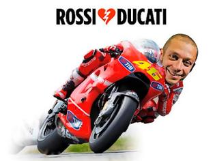 Φωτογραφία για «Μεγάλο κρίμα που δεν ήμουν ανταγωνιστικός με τη Ducati»
