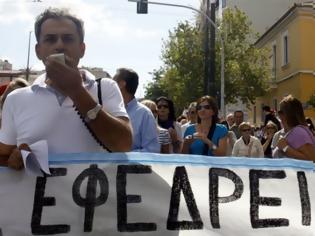 Φωτογραφία για Στην εφεδρεία με... εξετάσεις