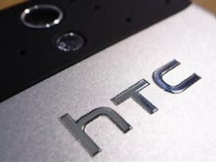 Φωτογραφία για Η HTC ζήτησε οικονομική βοήθεια από την κυβέρνηση της Ταϊβάν