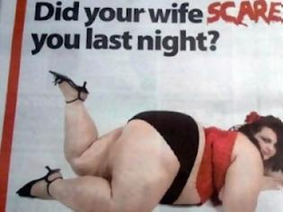 Φωτογραφία για Ρατσιστική διαφήμιση για παχύσαρκους που προωθεί την απιστία (!)