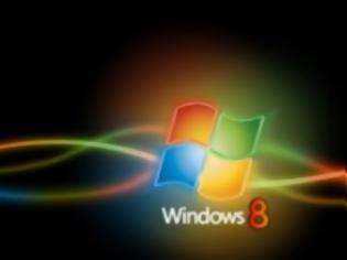 Φωτογραφία για Windows 8 Release Preview | Τι να περιμένουμε από τα νέα Windows 8 !!!!