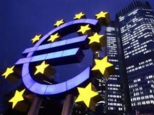 Φωτογραφία για Υπό την εποπτεία της ΕΚΤ όλες οι τράπεζες της ευρωζώνης
