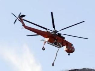 Φωτογραφία για Πυρκαγιά στο Ηράκλειο, σηκώθηκε το πυροσβεστικό ελικόπτερο