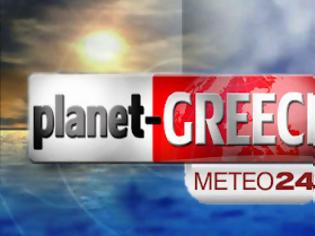 Φωτογραφία για Κάντε το μπανάκι σας.