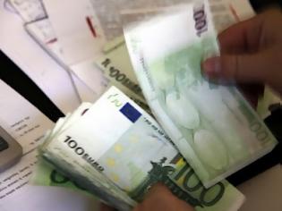 Φωτογραφία για Χρωστάτε στο κράτος; Εξοφλήστε σε 48 δόσεις από 100 ευρώ