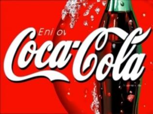 Φωτογραφία για ΑΠΙΣΤΕΥΤΟ: Η Coca Cola εξαφάνισε από τους χάρτες της στους Ολυμπιακούς του Λονδίνου την Ελλάδα! (ΦΩΤΟ)