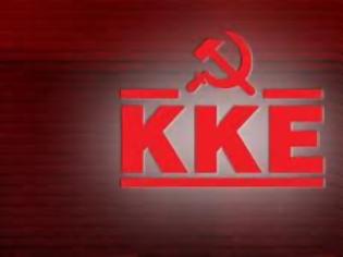 Φωτογραφία για KKE: Αρκετά πλήρωσε ο λαός τα ψέματα των κομμάτων της ΕΕ