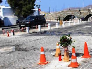 Φωτογραφία για Τρομοκράτες πίσω από τη ληστεία στην Πάρο;