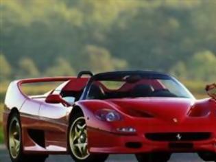Φωτογραφία για ANEKΔΟΤΟ: Ξανθιά με Ferrari...