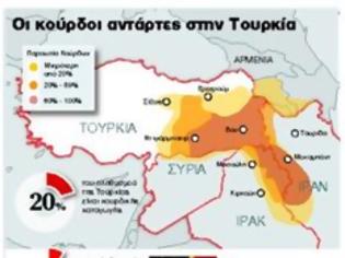 Φωτογραφία για Η αφύπνιση των Κούρδων Η εξέγερση στη Συρία αναθέρμανε το όνειρο για ανεξάρτητο Κουρδιστάν στη Νοτιοανατολική Τουρκία