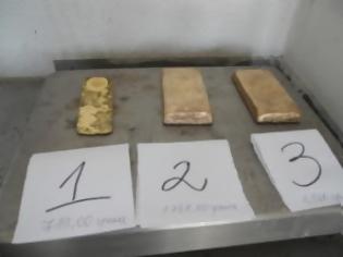 Φωτογραφία για 4 κιλά χρυσό από τη Βουλγαρία στην Τουρκία σταμάτησαν οι τελωνειακοί