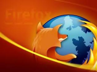 Φωτογραφία για Κάντε πιο γρήγορο τον Mozilla Firefox