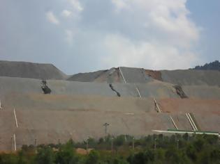 Φωτογραφία για Toυρκία: Νέα διαρροή κυανίου στο μεταλλείο χρυσού Kisladag της Eldorado;